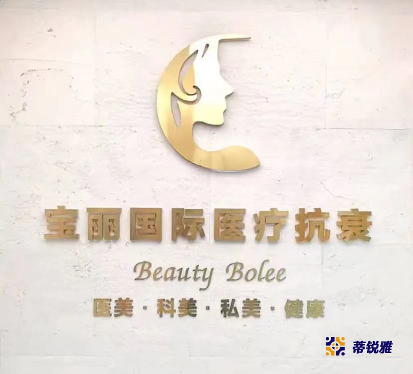 开云体育官手机版:四川全钢陶瓷PVC防静电地板厂家哪家口碑好？求靠谱推荐